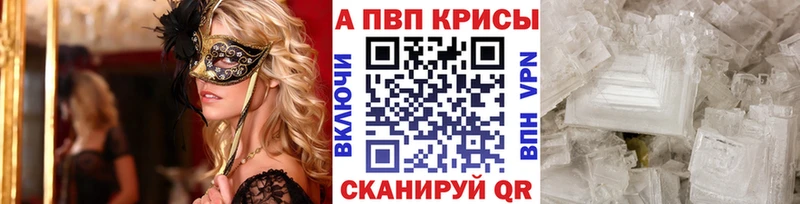 Какие есть наркотики Обоянь Кокаин  АМФЕТАМИН  ГАШИШ  Бошки Шишки  Мефедрон 