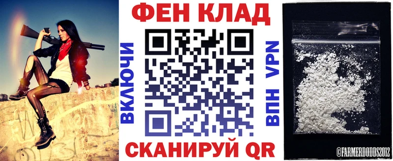 Amphetamine Розовый  продажа наркотиков  Обоянь 
