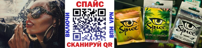 Бутират BDO 33% Обоянь