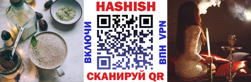 Печенье с ТГК марихуана  darknet состав  Обоянь  где продают наркотики 