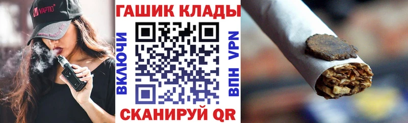 Гашиш Premium  Обоянь 