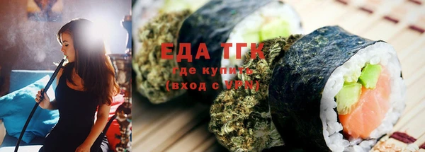 spice Алексеевка