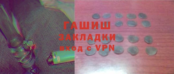 тгк Алзамай