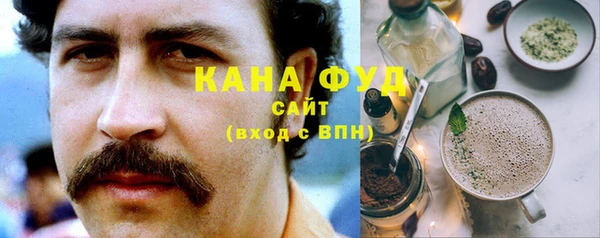 метамфетамин Алексин