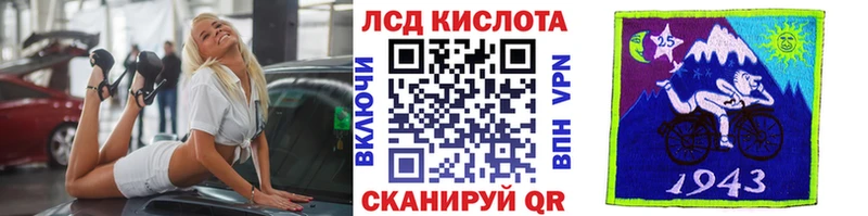 Марки N-bome 1,5мг mega маркетплейс Обоянь